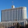 MAX-канал Пособия России
