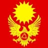 MAX-канал Администрация г.Магас