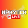 MAX-канал ИРКУТСК НОВОСТИ