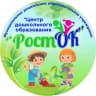 MAX-канал МДОУ "Центр РостОК"