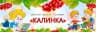 MAX-канал МАДОУ 54 г Салавата