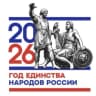 MAX-канал МБО ДО Дом детского творчества города Ак-Довурака