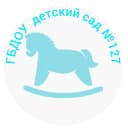 Канал ГБДОУ детский сад № 127 Выборгского района Санкт-Петербурга в MAX