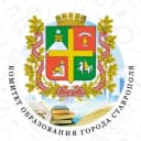 Канал Комитет образования | Ставрополь в MAX