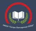 Канал МБОУ "Сятра-Лапсарская ООШ" Чебоксарского муниципального округа Чувашской Республики в MAX