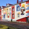 MAX-канал Информационный канал МАДОУ «Трудармейский детский сад «Чебурашка»
