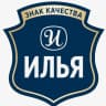 MAX-канал ИЛЬЯ ЗНАК КАЧЕСТВА