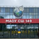 Канал Высота149 в MAX