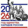 MAX-канал ДМШ г.п.Чегем
