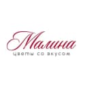 Канал МАЛИНА | Доставка цветов в Екатеринбурге | Свежие цветы в MAX