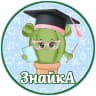 MAX-канал Кактус-Знай-кА шаблоны поделки