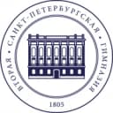 Канал Вторая Санкт-Петербургская Гимназия в MAX