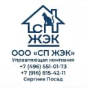 Канал ООО «СП ЖЭК» в MAX