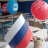 MAX-канал ГБОУ "СШ № 41 г.о. Мариуполь"