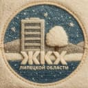 Канал Министерство ЖКХ Липецкой области в MAX