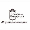 Канал Музей-заповедник "Старина Сибирская" в MAX