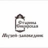 MAX-канал Музей-заповедник "Старина Сибирская"