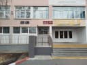 Канал МБОУ "СОШ №28 с углубленным изучением отдельных предметов имени А.А.Угарова" в MAX