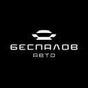 Канал БЕСПАЛОВ АВТО | АВТО ИЗ ЯПОНИИ | КИТАЯ И ЮЖНОЙ КОРЕИ в MAX