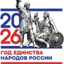 Канал МБОУ ВМО "Надеевская основная школа" в MAX