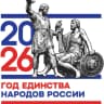 MAX-канал МБОУ ВМО "Надеевская основная школа"