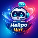 Канал Chat GPT Просто чат ГПТ в MAX