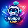 MAX-канал Chat GPT Просто чат ГПТ