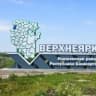 MAX-канал Илишевский район Республики Башкортостан