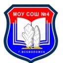 Канал Официальный канал МОУ СОШ 4 г. Всеволожска в MAX