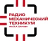 MAX-канал БПОУ УР РМТ