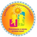 Канал МАДОУ "ДС "Солнышко" в MAX