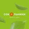 MAX-канал жилой парк «Сокольники»