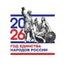 MAX-канал МБОУ "СОШ пос. Бавуко"