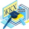 MAX-канал ООО УК "ЖКХ Гвардейская"