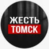 MAX-канал Жесть Томск