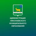 Канал Администрация Николаевского муниципального образования Ивантеевского муниципального района Саратовской области в MAX