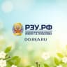 MAX-канал Дополнительное образование РЭУ