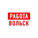 Канал Работа в Вольске в MAX