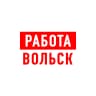 MAX-канал Работа в Вольске