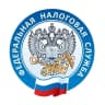 MAX-канал Всё о налогах в Калуге | УФНС России по Калужской области