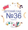 MAX-канал МБДОУ «Детский сад № 36»