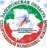 MAX-канал Спортивный комплекс «Южный»