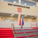 Канал Лицейский вестник, Одинцовский г.о. в MAX