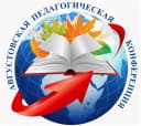 Канал ОТДЕЛ ОБРАЗОВАНИЯ АДМИНИСТРАЦИИ АЛАТЫРСКОГО МУНИЦИПАЛЬНОГО ОКРУГА в MAX