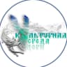 MAX-канал Культурная среда Удоры