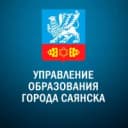 Канал Управление образования города Саянска в MAX