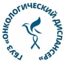 Канал Онко диспансер Минздрава КБР в MAX