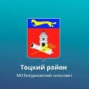Канал Администрация Богдановского сельсовета в MAX