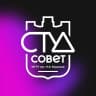 MAX-канал Студенческий совет МГТУ им. Н.Э. Баумана