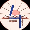 Канал МБОУ лицей №4 г.Воронеж "Лицей4.ру" в MAX